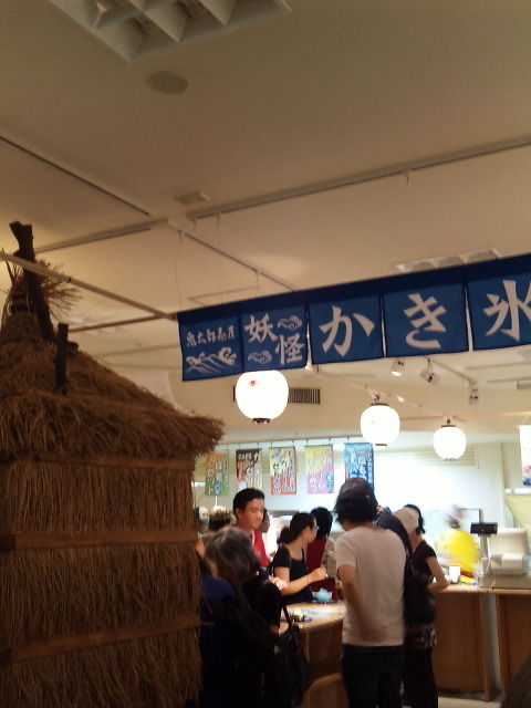 †月ウサギの食べ日記†-100825_191504.jpg
