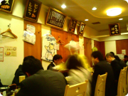 矢場とん 店内1.png 矢場とん 店内1.png