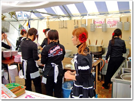 2008-11-01 014_edited.jpg