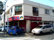 ��ʡ Ź.png