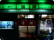 ʡ��.png