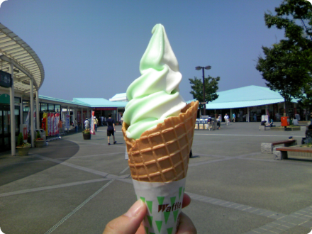 メロンソフトクリーム.png メロンソフトクリーム.png