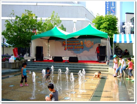 2009-08-22 007.jpg