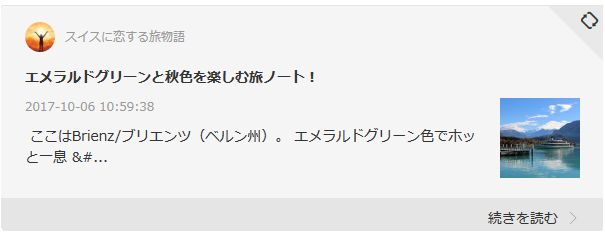 10-6_blog