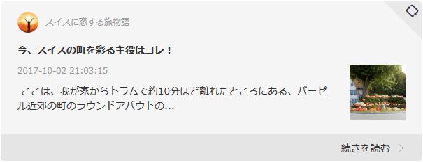 10-2_blog