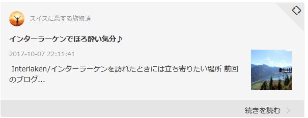 10-7_blog