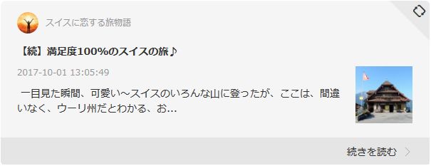 10-1_blog