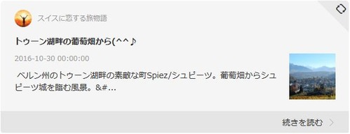 10-30_blog