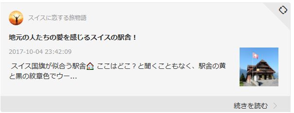 10-4_blog