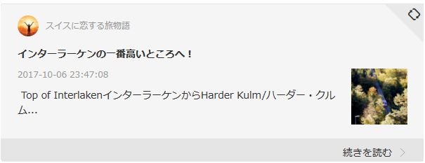 10-6_blog2