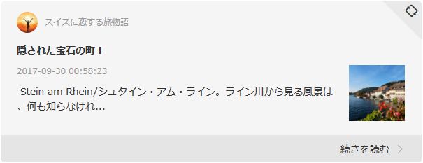 9-30_blog