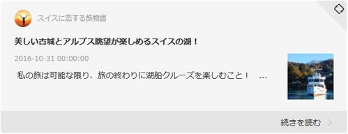 10-31_blog