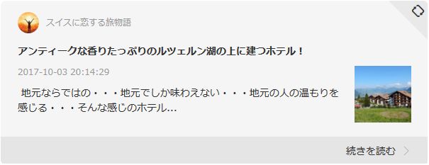 10-3_blog