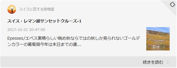 10-22_20_blog