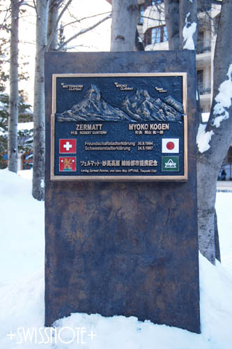 Zermatt-Myoko