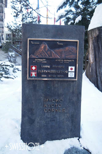 Zermatt-Myoko