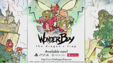 wonderboy-launch-trailer