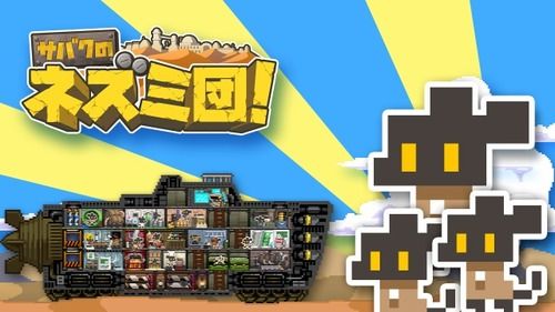1000円~3000円くらいので Switchのダウンロードソフトおすすめ教えてください