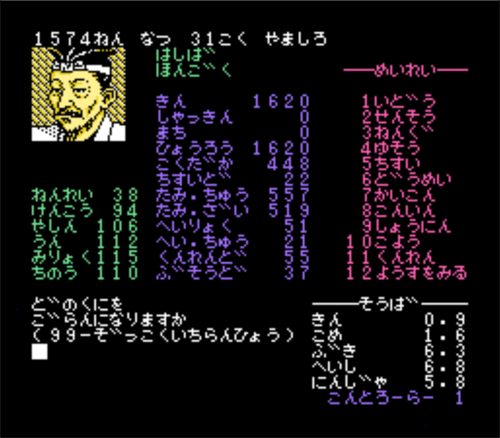 1e51a2a0-14ae-4b3e-8bcd-16d94b347fb9