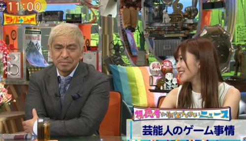 ワイドナショー (2)