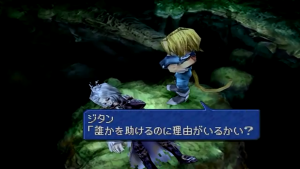 20140419185617b62-300x169