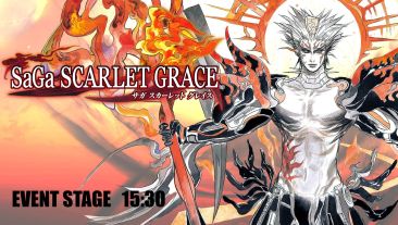 サガ スカーレット グレイス 緋色の野望 (2)