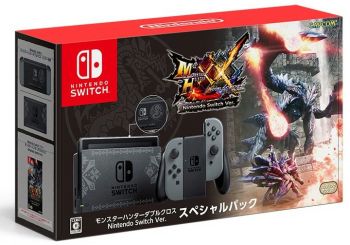 monsterhunter-xx-sp-pack-sotobako1