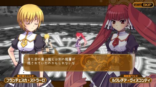 croixleur-sigma-switch-ver-announcement