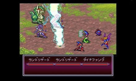 ブレスオブファイアⅡ (1)