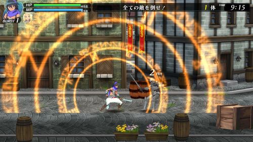 Code of Princess EX (3)