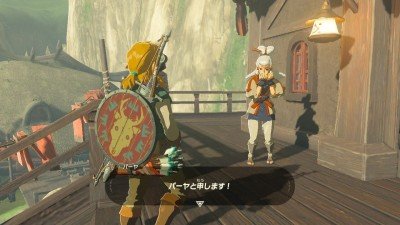 wpid-Udh5CNK-400x225