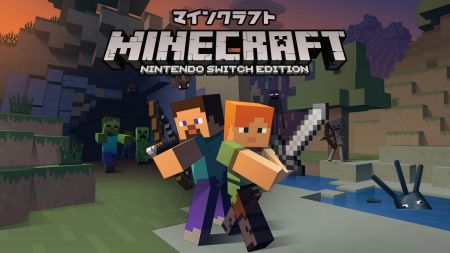 【朗報】ニンテンドースイッチ版「マインクラフト」 やっぱり登場、5/12配信！マリオテクスチャにも対応！！