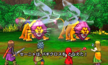 dragon-quest-11-ps4-3ds-keii-17