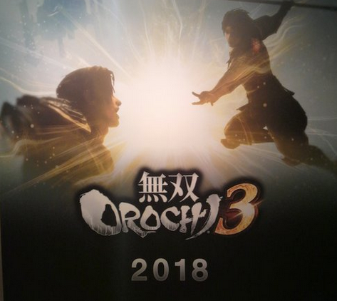 【速報】無双OROCHI3、2018年発売決定きたあああぁぁぁっ!!