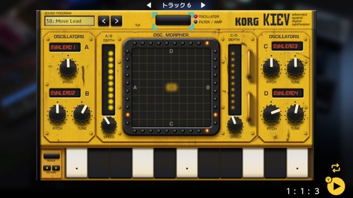 KORG Gadget for Nintendo Switch (1)