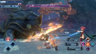 ebb91ae400440fb452503e62f3598c64