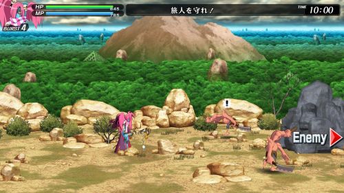 Code of Princess EX (2)