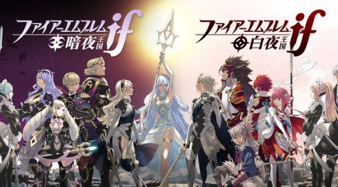 fe-if-revelation-nintendo-switch-1