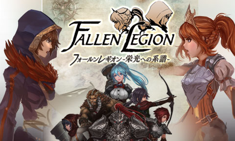 fallen-legion-switch_180417