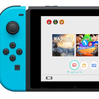 nintendo-switch-browser-internet-0i