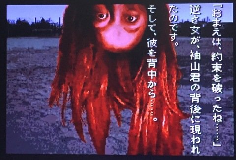 gakkowa87