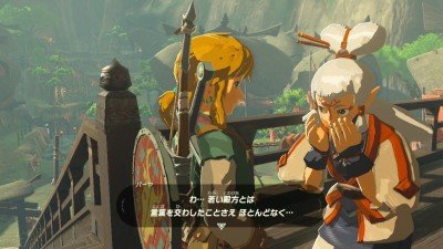 wpid-D8BPqqx-400x225