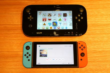 wiiu (1)
