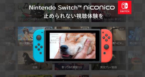 niconico