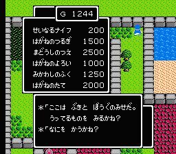 84c05545