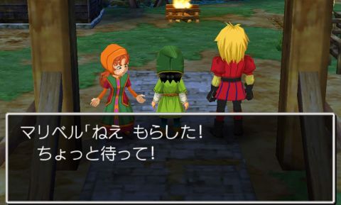 dq7-vii-iphone-android-ipad-ios-review-11