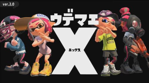 スプラトゥーン2 (3)