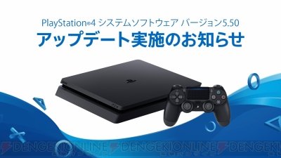 ps4_01_cs1w1_400x