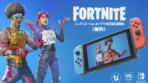 まともなTwitter民「クロスプレイ外したソニーはキッズ対策したから有能」