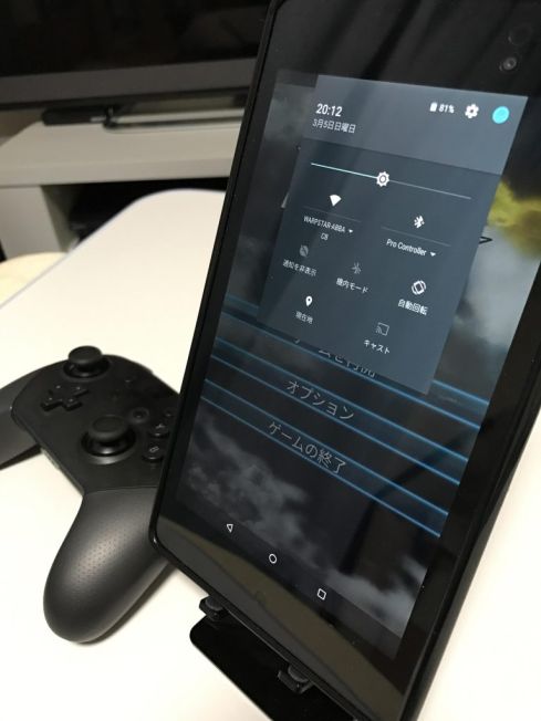 ghard_1488709769_4401-768x1024